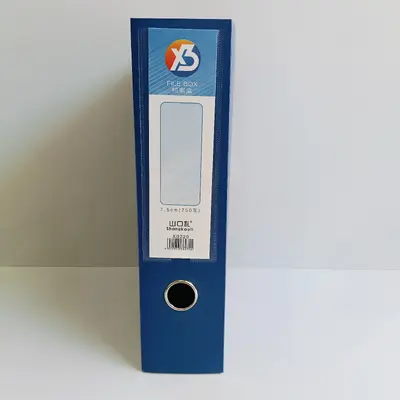 XB220 Foldable File Box 7.5CM