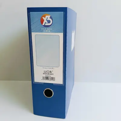 XB223 Foldable File Box 10CM