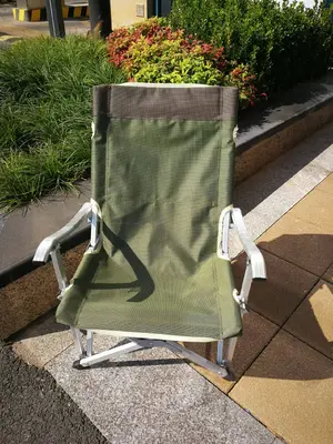 Folding Chair - W-029