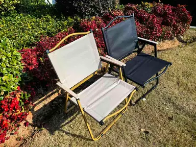 Small Kermit Chair - W-110