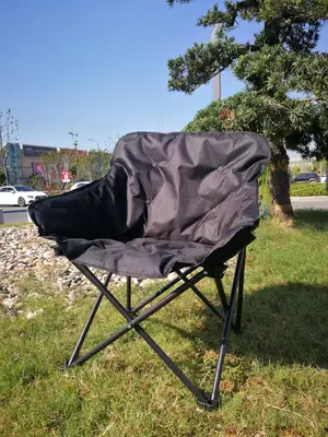 Padded Moon Chair - W-037