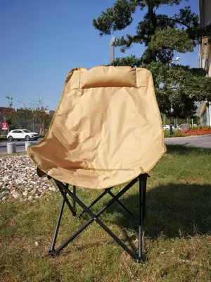 High-Back Moon Chair - W-040