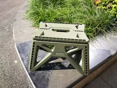 Plastic Folding Chair - W-043