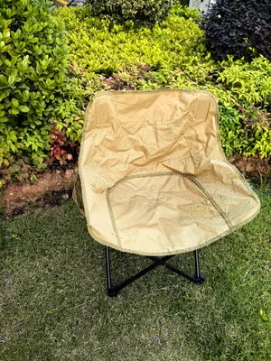 Slim Small Moon Chair - W-082