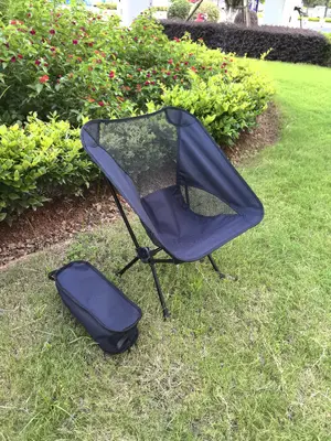 Padded Folding Chair with Armrests - W-085