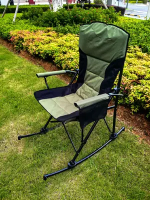 Small Folding Rocking Chair - W-093