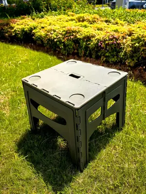 Plastic Folding Stool - W-096