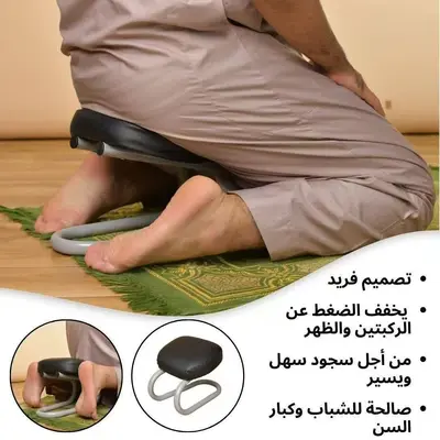 Plastic Folding Table - W-098