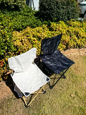 Small Folding Chair - W-111