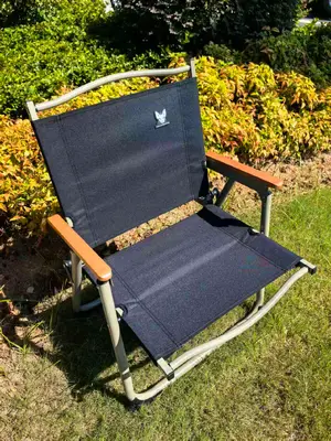 Black and Green Mesh Side Table - W-115