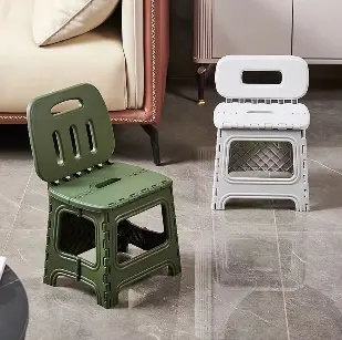 Small Folding Stool - W-134