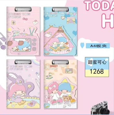 1268 Sweet Heart - A4 Card