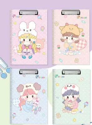 1269 Sweet Princess - A4 Card