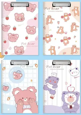 1273 Pet Bear - A4 Card