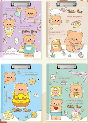 720 Creamy Bear - A4 Card