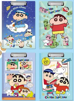 6388 New Bishen - A4 Card