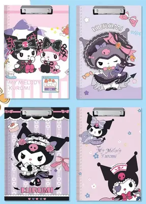 7568 Coolommi - A4 Card