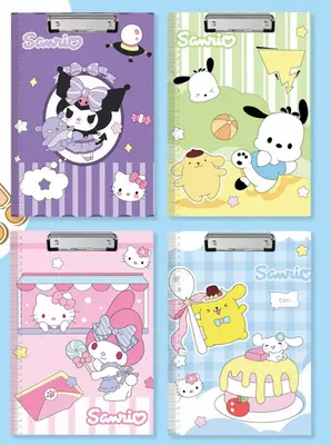 7566 Sanliou - A4 Card