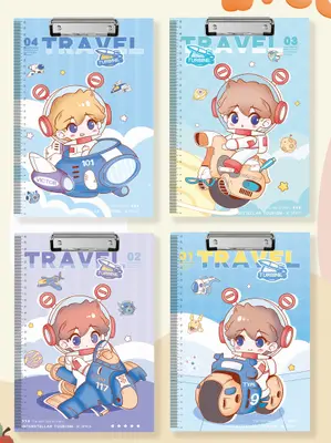 95 Star Travel - A4 Card