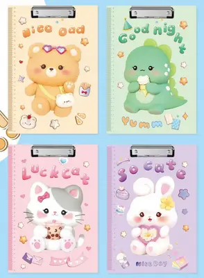 201 Cute Creature - A4 Card