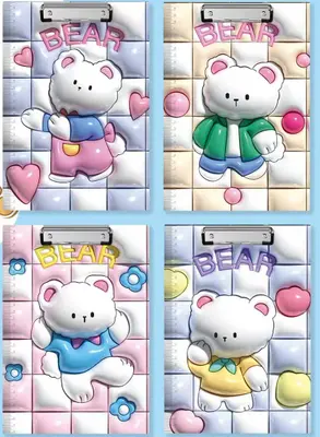 176 Little Bear - A4 Card