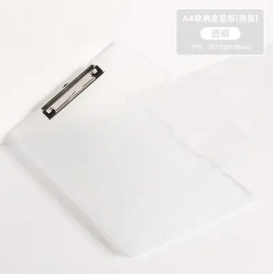 Horizontal opening board clamp storage box transparent color A4
