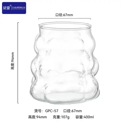 High Borosilicate Glass Pitcher 400ml - GPC-57