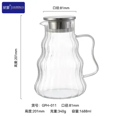 High Borosilicate Glass Teapot 1688ml - GPH-011