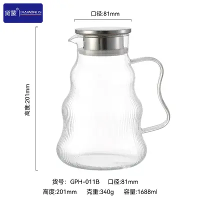 High Borosilicate Glass Teapot 1688ml - GPH-011B