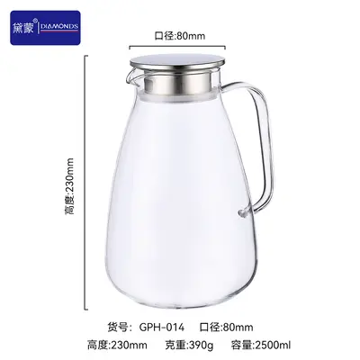 High Borosilicate Glass Teapot 2300ml - GPH-014