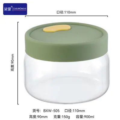 Glass Food Storage Bowl 900ml - BXW-505