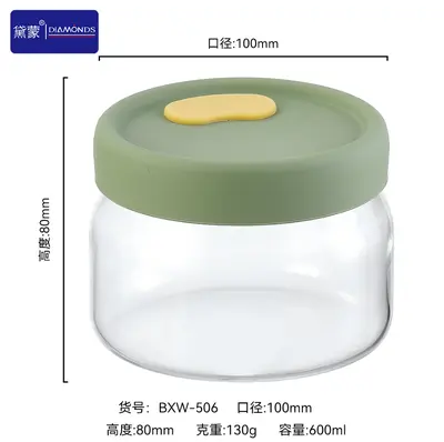 Glass Food Storage Bowl 570ml - BXW-506