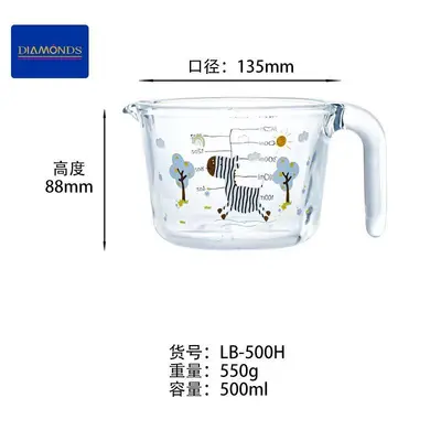 Heat-Resistant Glass Tableware 440ml - LB-500H
