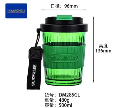 Glass Drinking Cup - DM285GL绿色