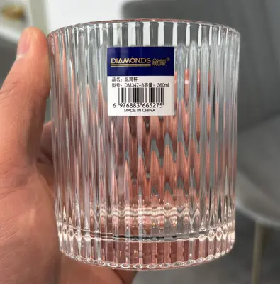 Glass Drinking Cup 350ml - DM347-3