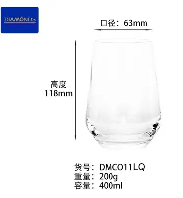 Glass Drinking Cup 400ml - DMC011LQ