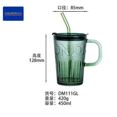 Glass Mug 180 ml - DM206