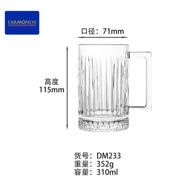 Glass Mug 300 ml - DM233