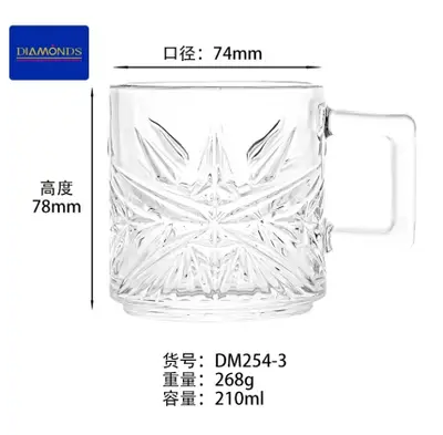 Glass Mug 210ml - DM254-3