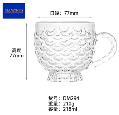 Glass Mug 218ml - DM294
