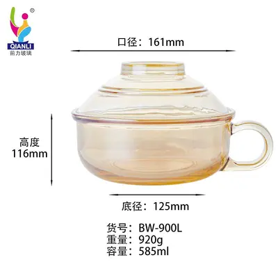 Electroplated Glassware Item 1000ml - BW-1000LJ