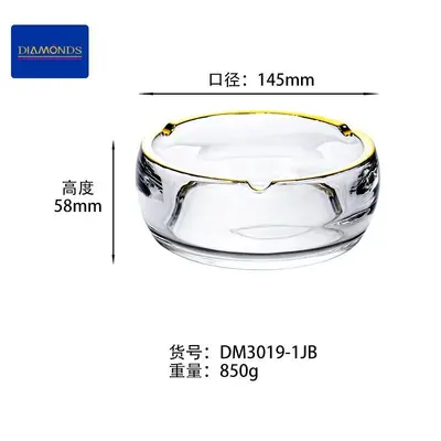 Electroplated Glassware Item - DM3019-1JB
