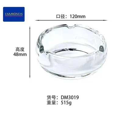 Electroplated Glassware Item - DM3019