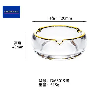 Electroplated Glassware Item - DM3019JB