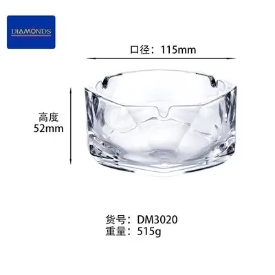 Electroplated Glassware Item - DM3020