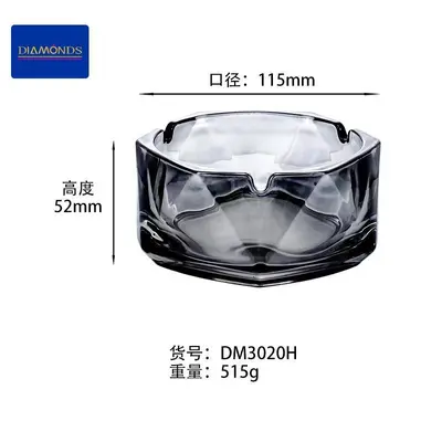 Electroplated Glassware Item - DM3020H