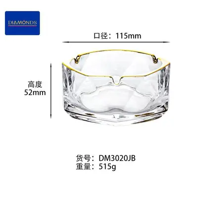 Electroplated Glassware Item - DM3020JB