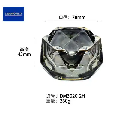 Electroplated Glass Bowl - DM3021