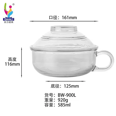 Glass Jug 1500ml - BW-1500L