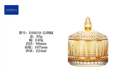 Glassware Item 224ML - DM610-2J